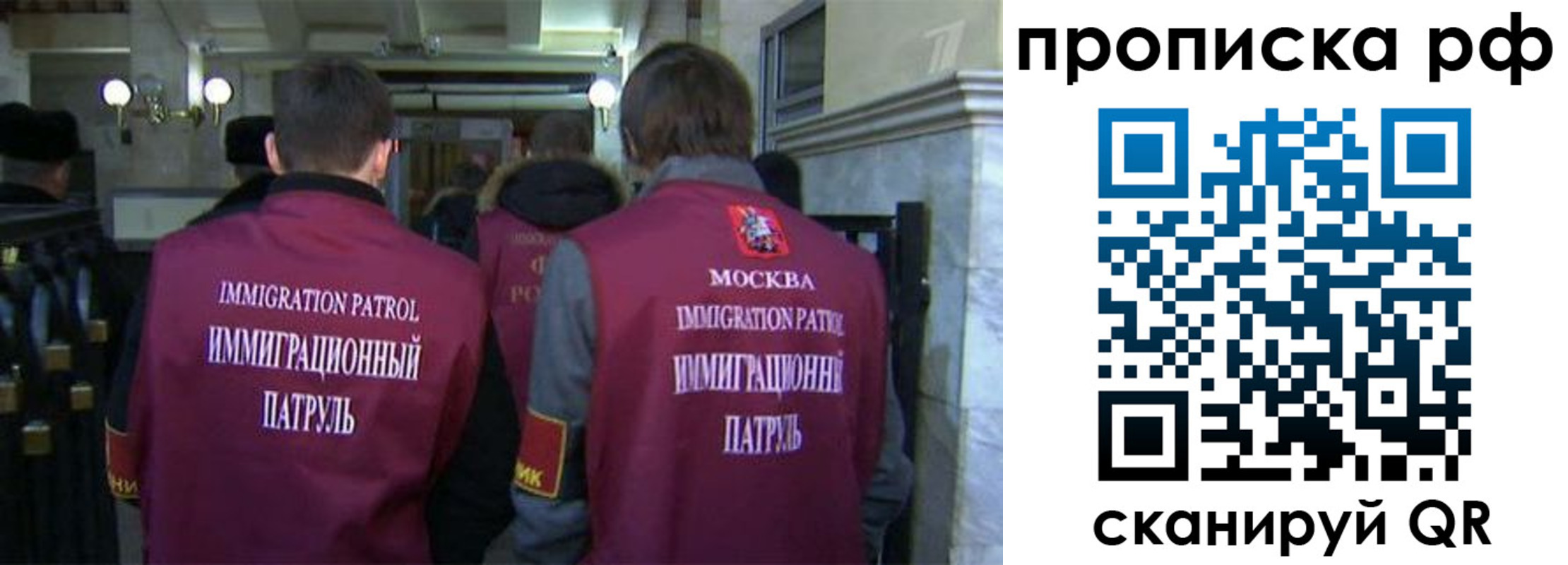 временная регистрация адрес в Гурьевске